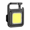 Rechargeable COB Keychain Light